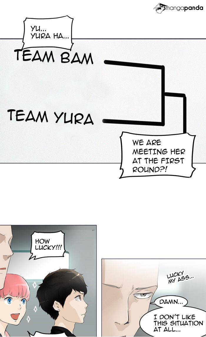 Tower of God Chapter 206 image 03